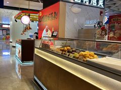 -飞洲国际广场