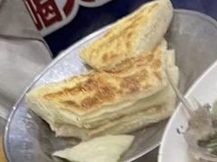 -北村全羊馆