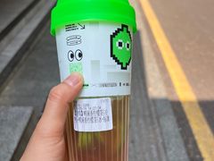 -柠季·手打柠檬茶(岳麓山登高路店)