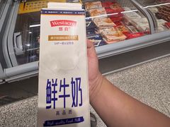 -ALDI奥乐齐超市(凯德虹口店)