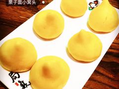 -局气 烤鸭·北京菜(光华路店)