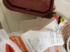 -吉野家(群力王府井店)