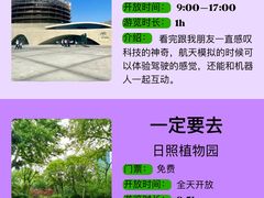 -巧克力渔家.小船海鲜家常菜(万平口店)