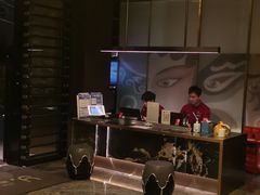 前台-广州永庆坊瞻云精选酒店
