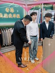 点击看大图 -香港威德诚洋服BESPOKE西服西装高级定制(上海湾一店)