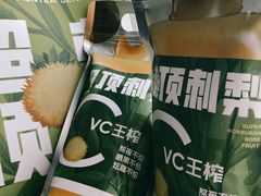 -沪上阿姨·精选茶饮(桃源友嘉购物广场店)
