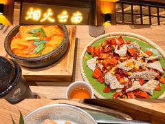 -米店·云南菜(南门店)