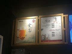 -霓裳茶舞(蒸湘万达店)