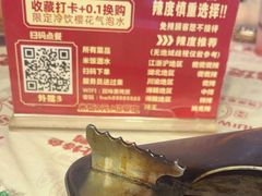 -回味黑鸭煲·始于2006(万松园店)