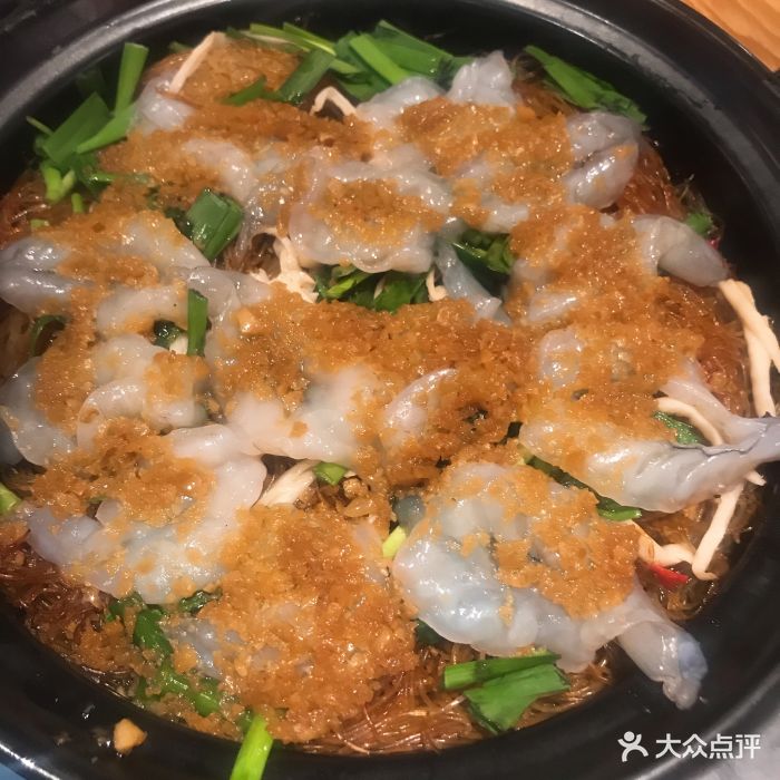 陶德砂锅(蜀汉路店)蒜蓉虾仁图片