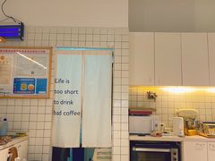 -COTTON CAFE(德信·中外公寓店)