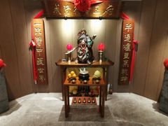 -成隆行·蟹王府(淮海店)