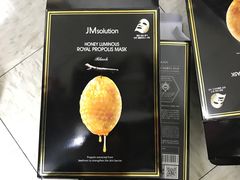 -我的公主美妆(旺角店)