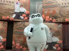-长风拨筋养身(蟠龙天地店)