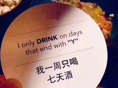 -深圳万悦格兰云天大酒店