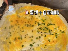 -琦琦蛋饼铺(上南店)