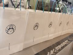 -我是酸奶君(壹方城店)