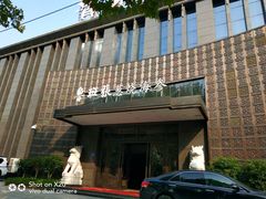 -鲁班张中原家宴(马庄街店)
