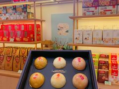 -稻香村(观前街店)