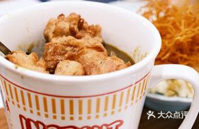 Fried Chicken Curry Udon