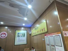 -华天二友居肉饼(宫门口店)