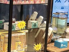 -星伦多自助料理(宝山龙湖天街店)