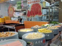 -大橘元自助回转火锅(天河新天地店)