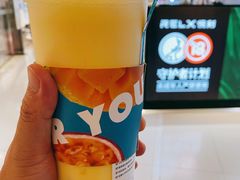 -Blueglass酸奶(财富购物中心店)