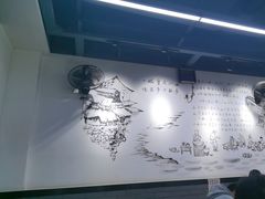 -耙豌豆重庆小面
