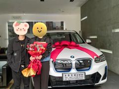 -永嘉宝诚宝马4S店(瓯北店)