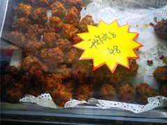 干炸丸子-正宗流钟锅子饼家常菜