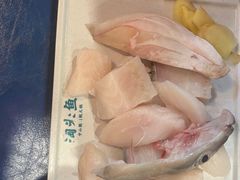 -鱼粤鲜淘米捞·中山脆肉鲩火锅(悦湖会店)
