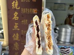 -李氏憨粑粑(文林街店)