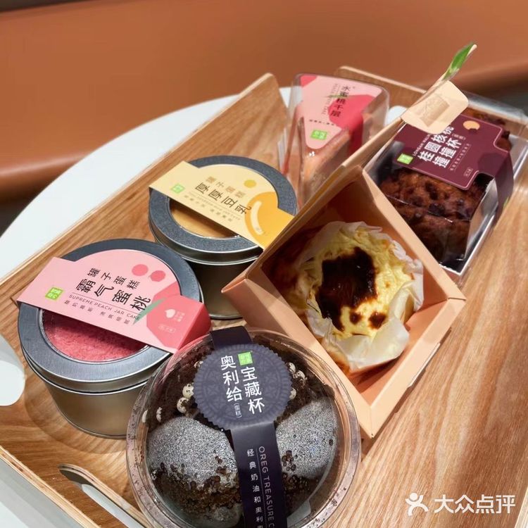 有罐子蛋糕、蛋糕卷、冰冰包、魔法棒等