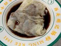-西关明记肠粉(荔枝湾店)