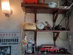 -炙热童年·老北京炙子烤肉(南锣鼓巷店)