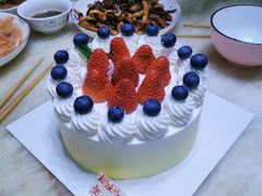 -好利来(幸福一家店)