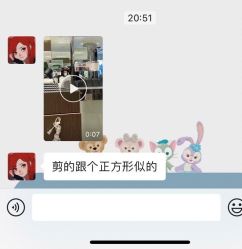 -罗亚帝造型
