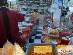 -方林富炒货店(西溪路78号本人店)