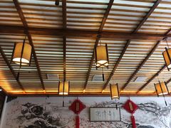 -笑来喜馄饨小笼工坊店(湖滨街店)