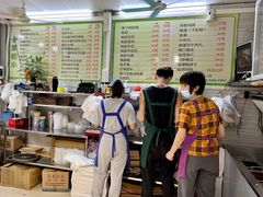 -小草糖水(海棠村店)