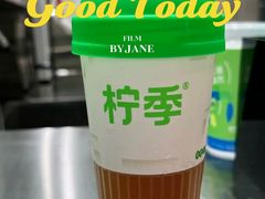 -龙湖重庆时代天街