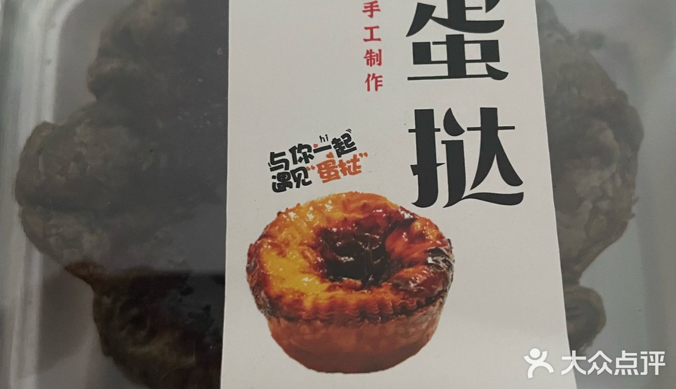 尝鲜外卖生活，结果意外的好