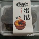 尝鲜外卖生活，结果意外的好