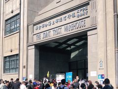 -上海四行仓库抗战纪念馆