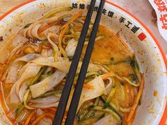 -满小西·馍现烤·面劲道(Rmall生活广场店)