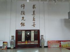 -哈尔滨商业大学(南校区)