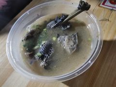 -袁森泰鲜汤(江汉区三民靓汤店)