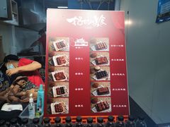 -奶奶的美食(悦立方店)
