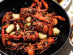 -丹虾|文和友小龙虾·烙锅(陕西路旗舰店)